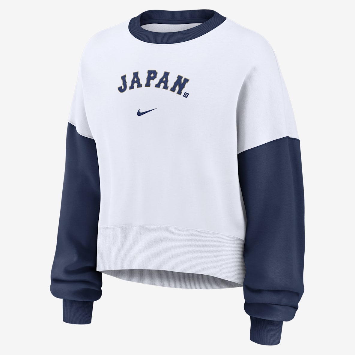 Japan National Baseball Team 2026 World Baseball Classic Sudadera de cuello redondo sin cierre Nike para mujer