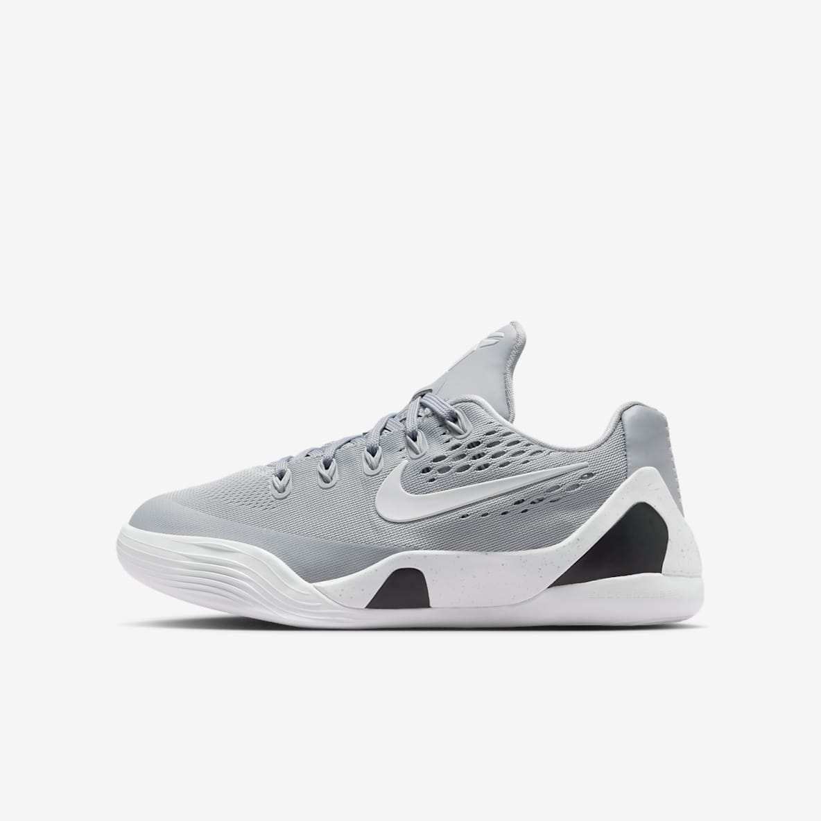 Girls Kobe Grey. Nike.com