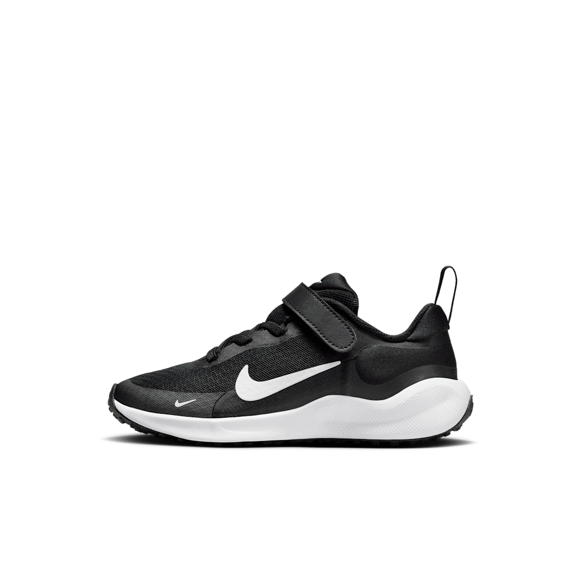 Nike Revolution 7 Nike Revolution 7 Sko för barn