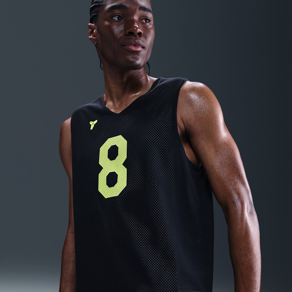 Kobe Kobe Nike Dri-FIT Reversible Jersey