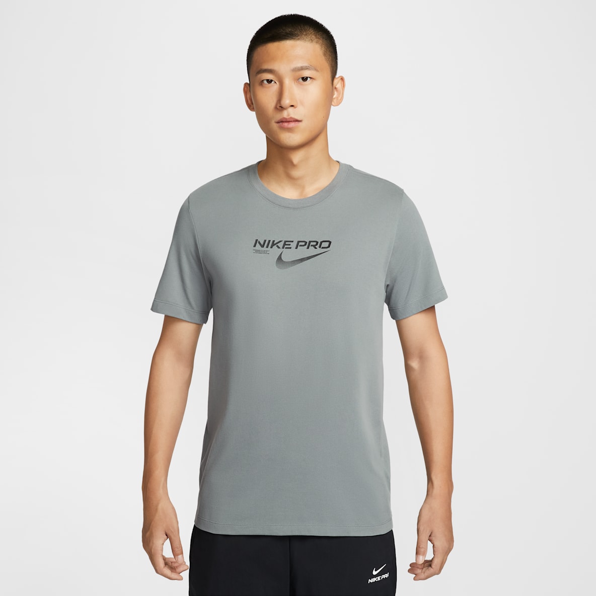 Nike Nike Men's Dri-FIT Training T-Shirt