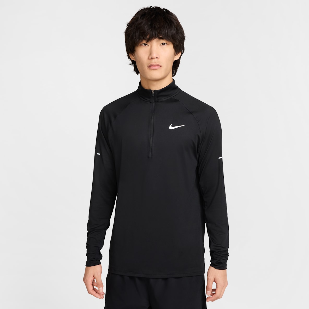 Nike Stride Nike Stride Men's Dri-FIT 1/4-Zip Running Top