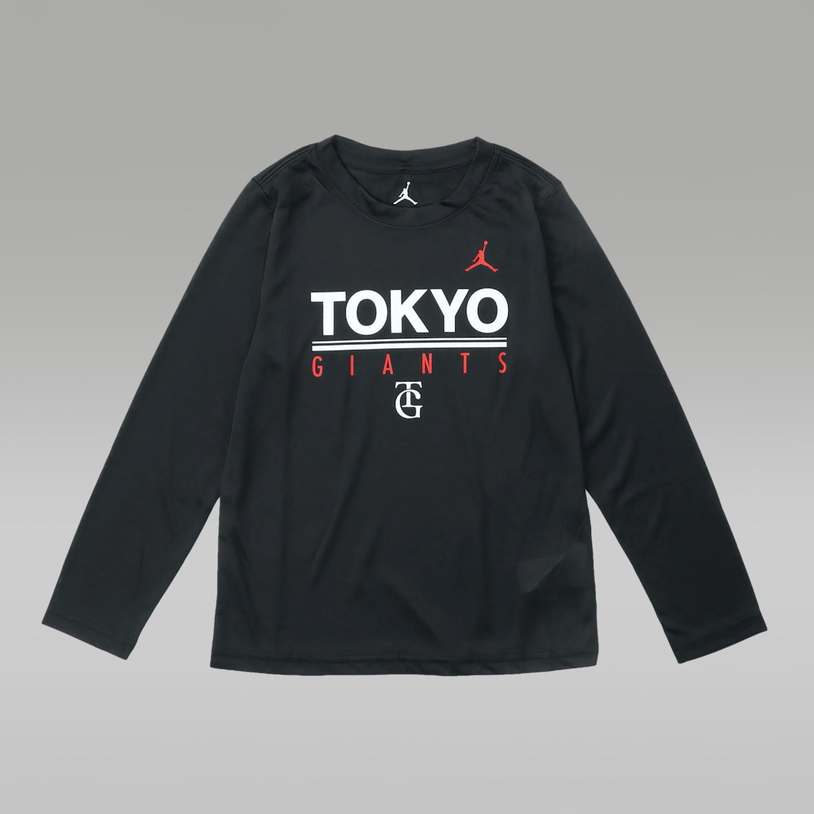 東京 読売ジャイアンツ x ジョーダン エクスクルーシブ コレクション ジュニア ロングスリーブ Tシャツ