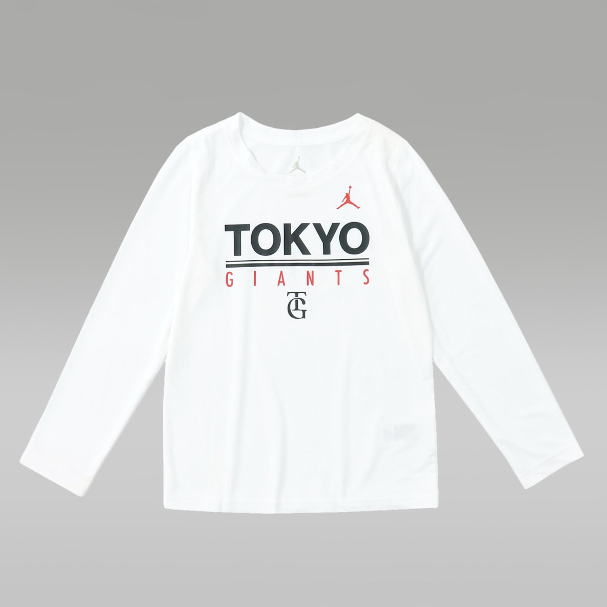 東京 読売ジャイアンツ x ジョーダン エクスクルーシブ コレクション ジュニア ロングスリーブ Tシャツ