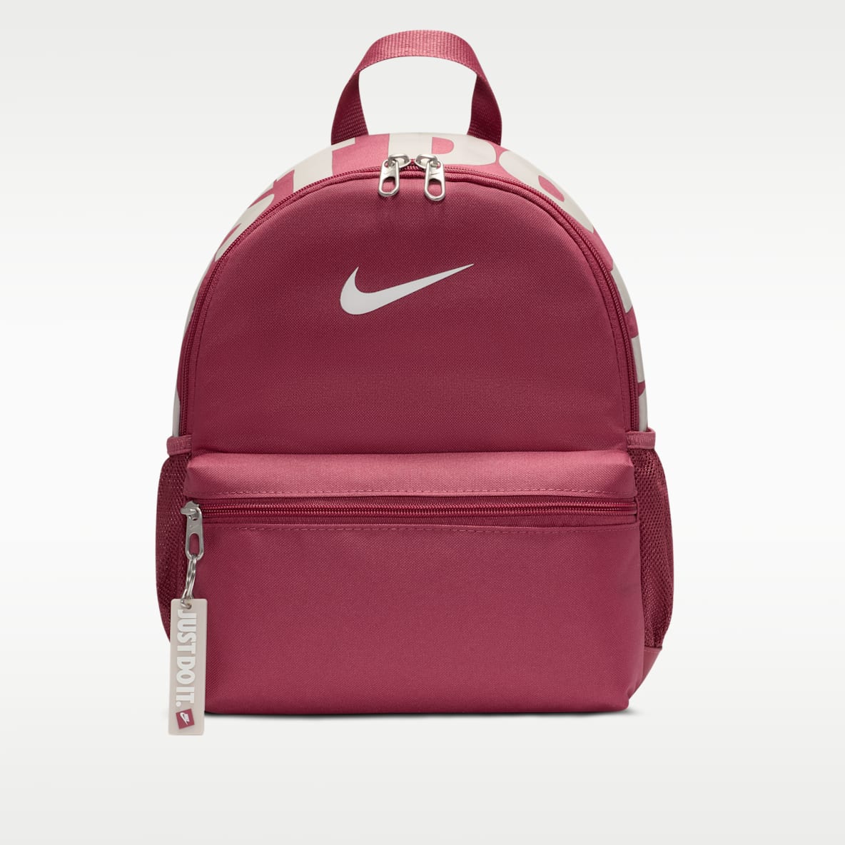 Nike Brasilia JDI Kids' Mini Backpack (11L)