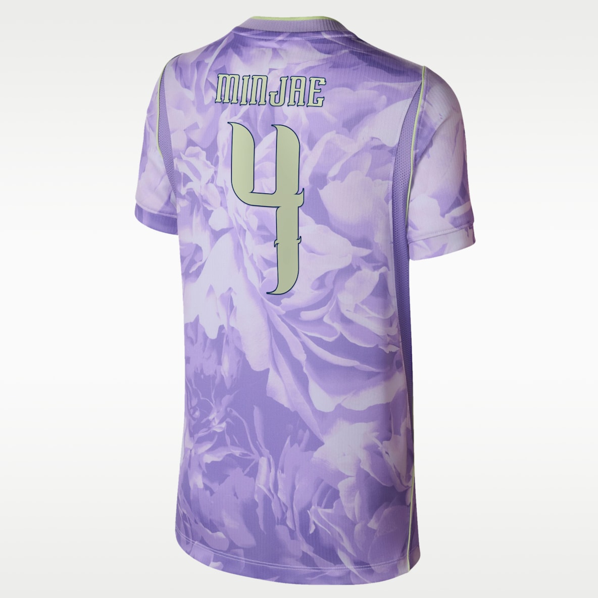 Kim Min-jae South Korea National Team 2026 Stadium Away Big Kids' Nike Dri-FIT Soccer Jersey