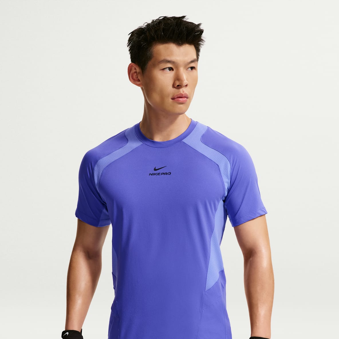 Nike Pro Training Pánské tričko Dri-FIT ADV s krátkým rukávem