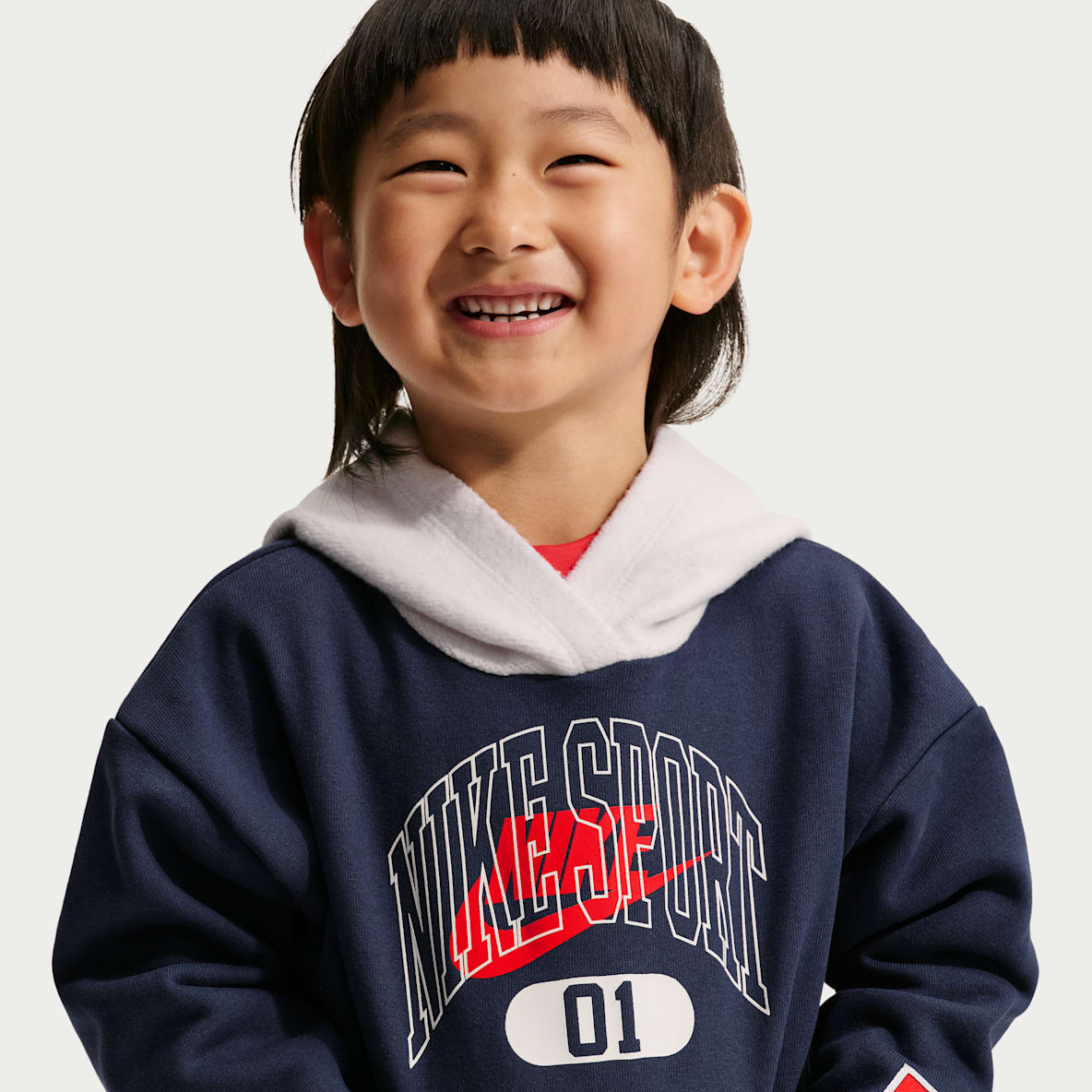 Nike Sportswear Sudadera con gorro sin cierre infantil Multisport
