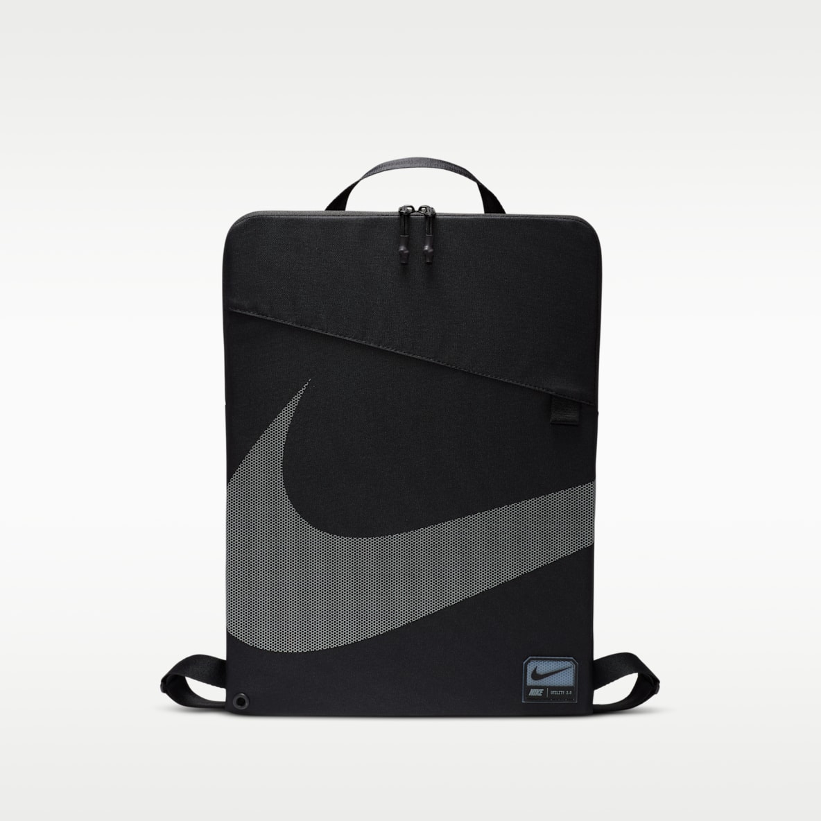 Nike Utility 2.0 Gymsack (17L)