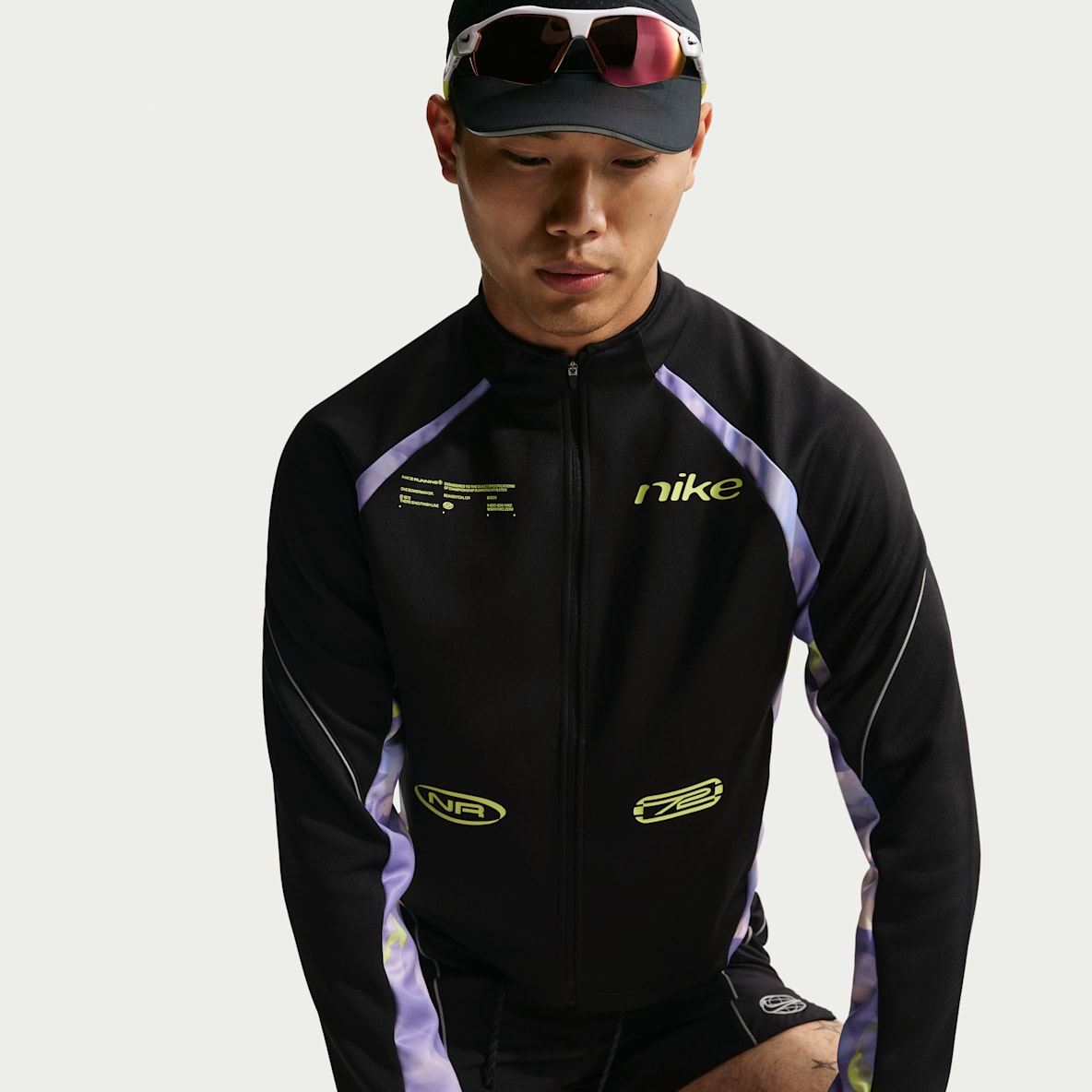 Nike Men's Running Jacket