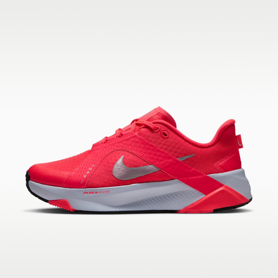 Nike Hybrid ラン ウィメンズ トレーニングシューズ