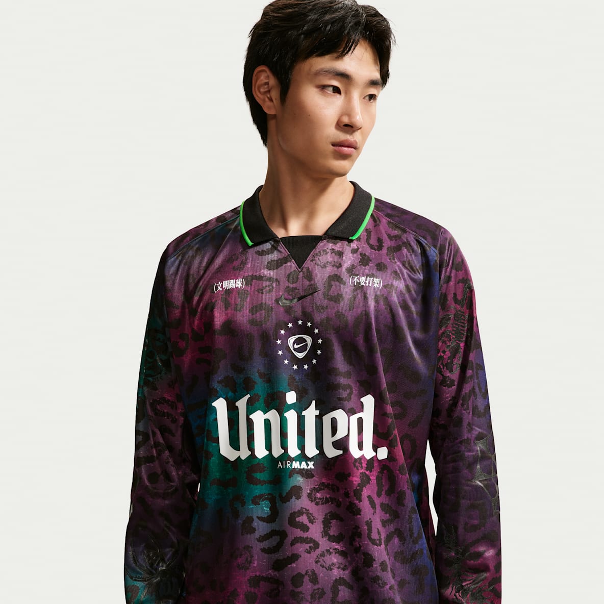 Nike Mad 90 Pack "Tiempo" Men's Long-Sleeve Jersey