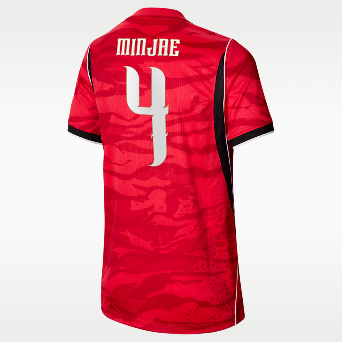 Kim Min-jae South Korea National Team 2026 Stadium Home Big Kids' Nike Dri-FIT Soccer Jersey