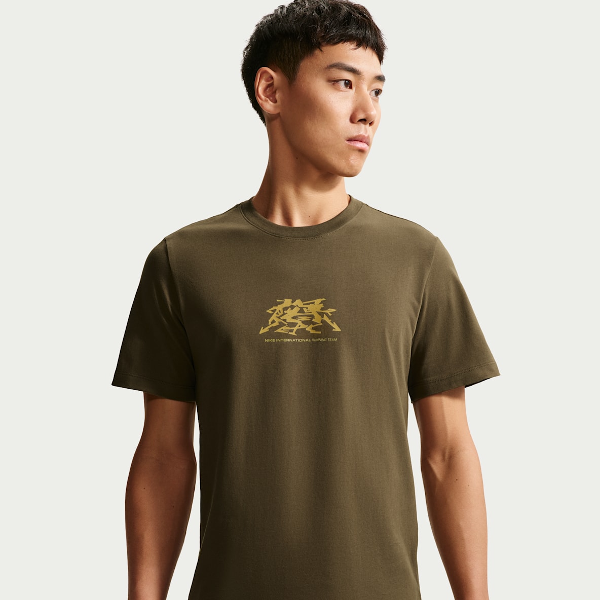 Nike Men's Dri-FIT Running T-Shirt