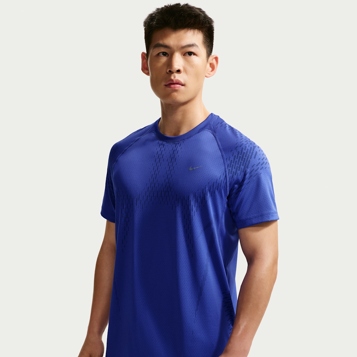 Nike Stride Men's Dri-FIT ADV Short-Sleeve Running Top