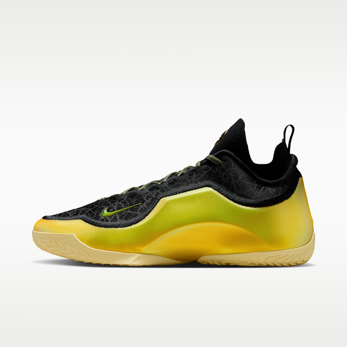 LeBron XXIII Elite "Hurt Feelings" EP Basketball Shoes