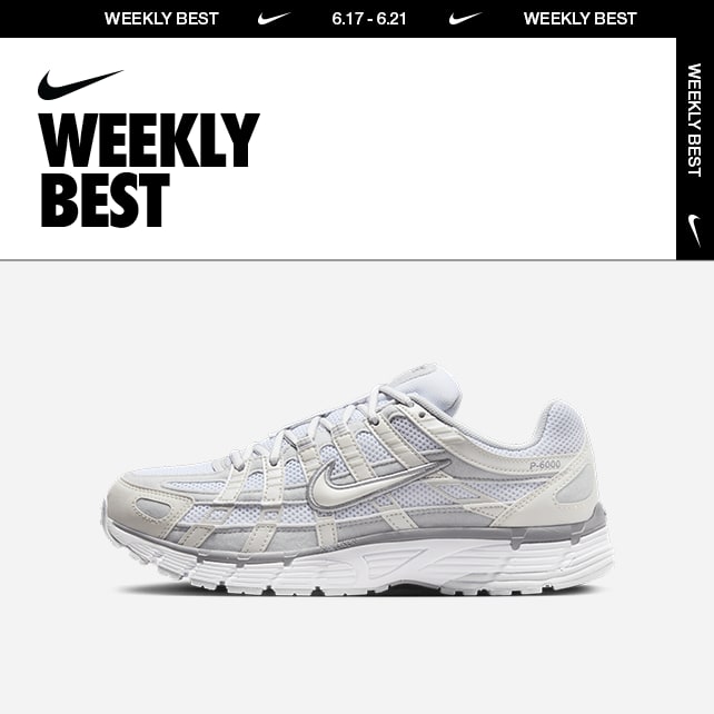 Nike P-6000 Schuh (Damen)