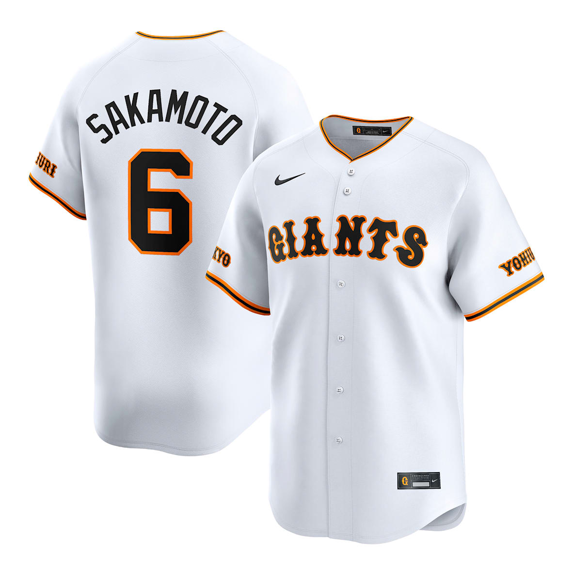 Hayato Sakamoto Yomiuri Giants Men's Replica Jersey