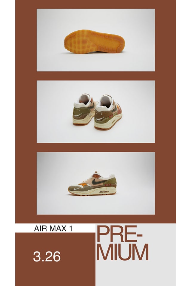 SNKRS Special: Air Max 1