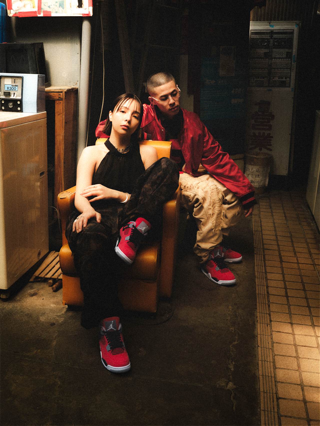 Air Jordan 4 „Toro Bravo” „Fire Red and Black” (FQ8138-600) – megjelenési dátum