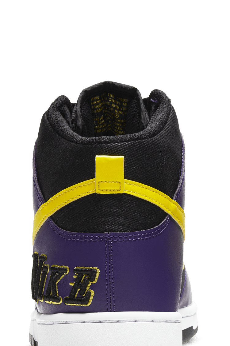 วันเปิดตัว Dunk High “Court Purple”
