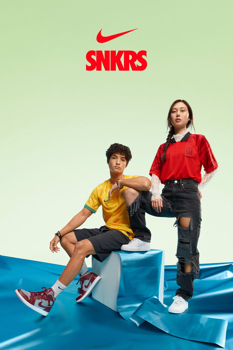 Desenvuelve SNKRS