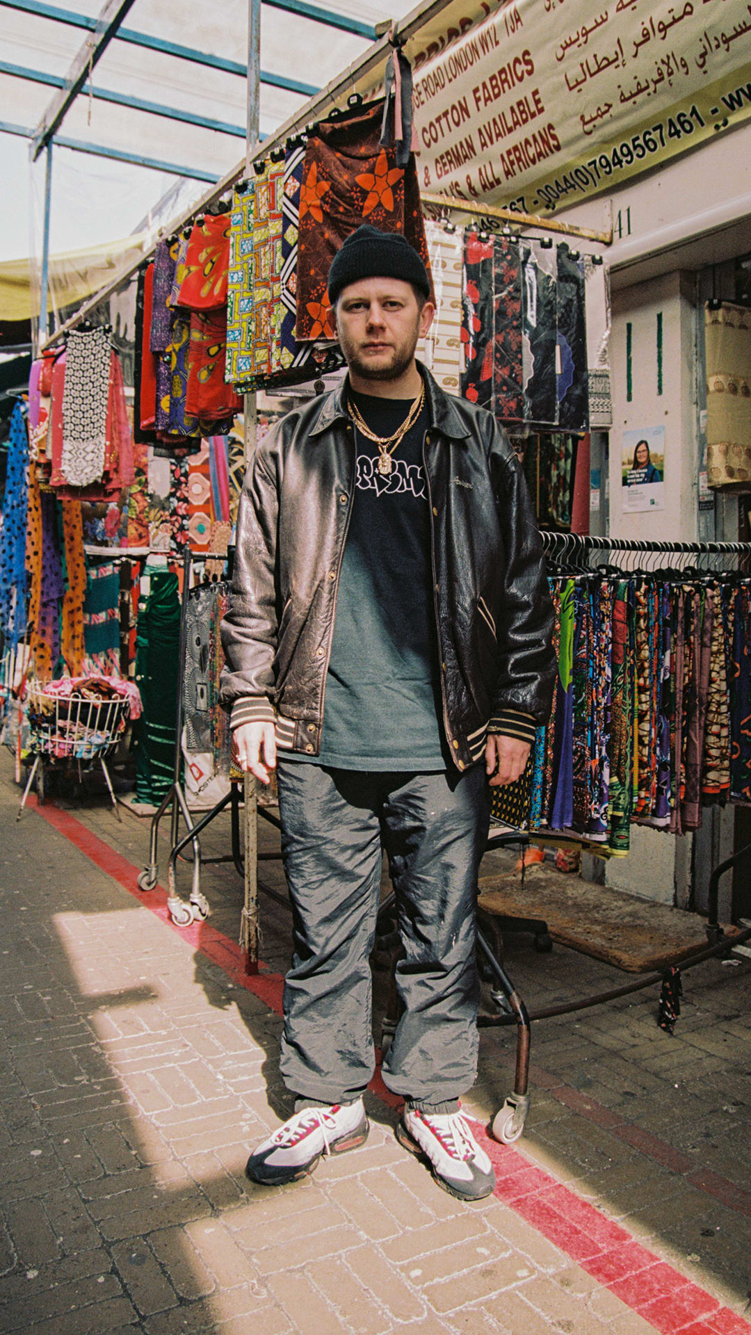 Street SNKRS: Hammersmith and Fulham