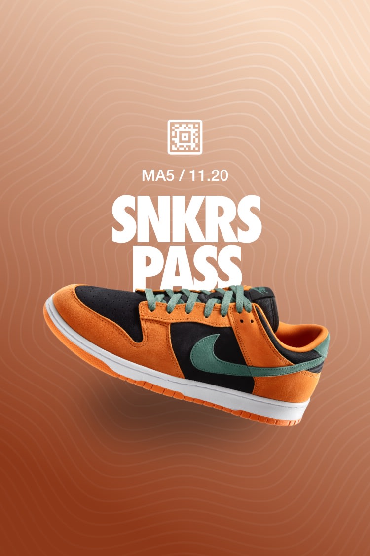 【NIKE公式】SNKRS PASS ダンク LOW 'Ceramic' (DUNK CERAMIC DA1469-001)