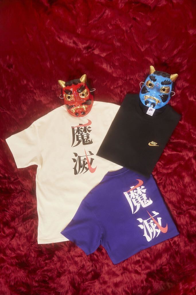 NIKE公式】レディース ダンク HIGH アップ 'Setsubun' (DQ5012