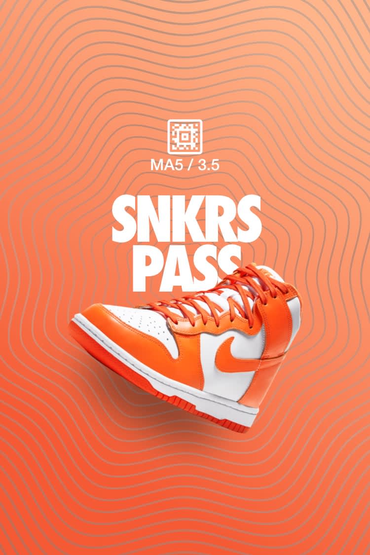 【NIKE公式】SNKRS PASS ダンク High ORANGE BLAZE (DUNK HIGH / DD1869-100)