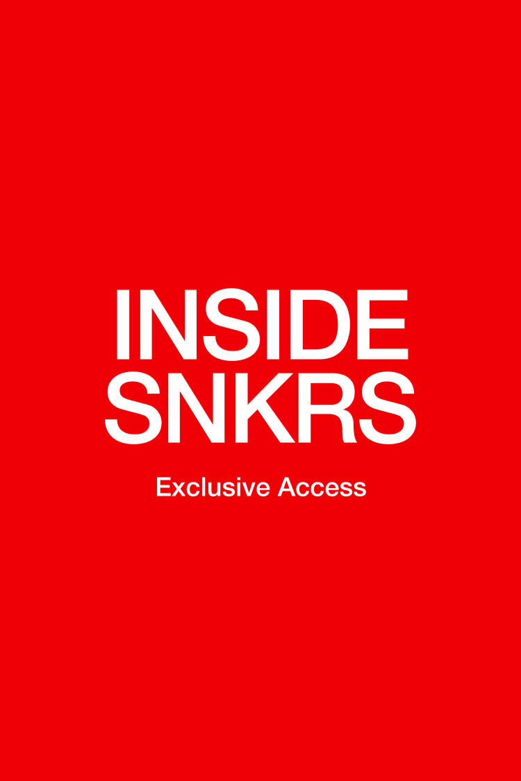 【NIKE公式】INSIDE SNKRS：Exclusive Access