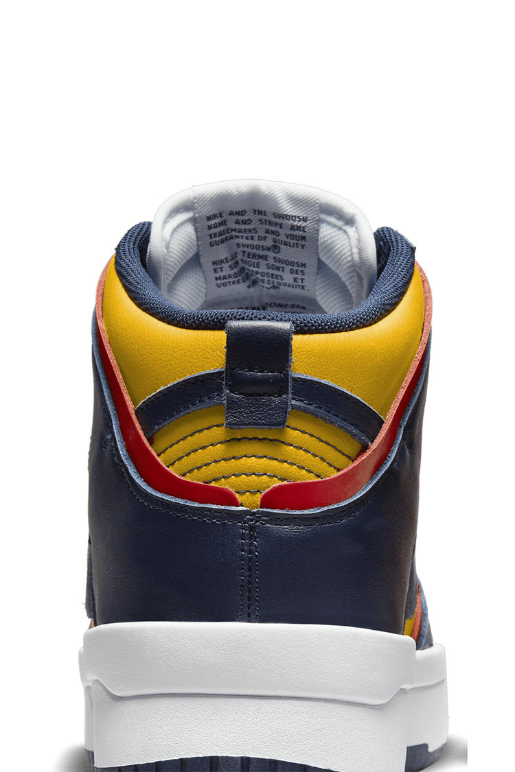 Buty damskie Dunk High Up „Varsity Maize” – data premiery