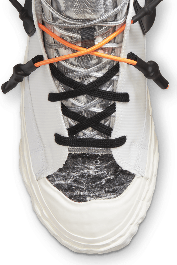 Blazer Mid x READYMADE "White" Lansman Tarihi