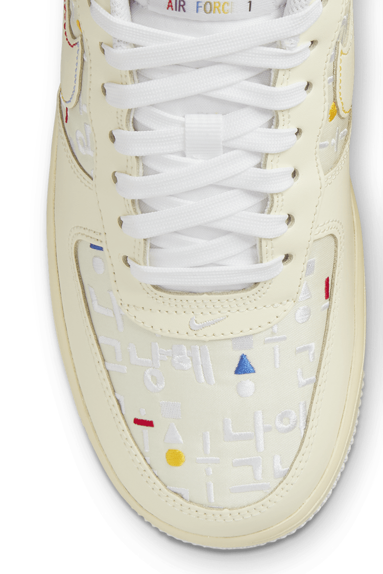 วันเปิดตัว Air Force 1 “Hangeul Day” (DO2701-715) ผู้หญิง