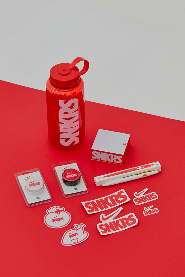 SNKRS Lounge - Souvenir Update