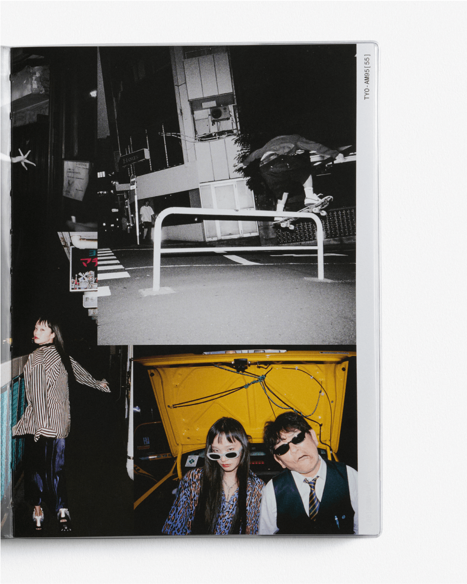 95: Global Photo Project