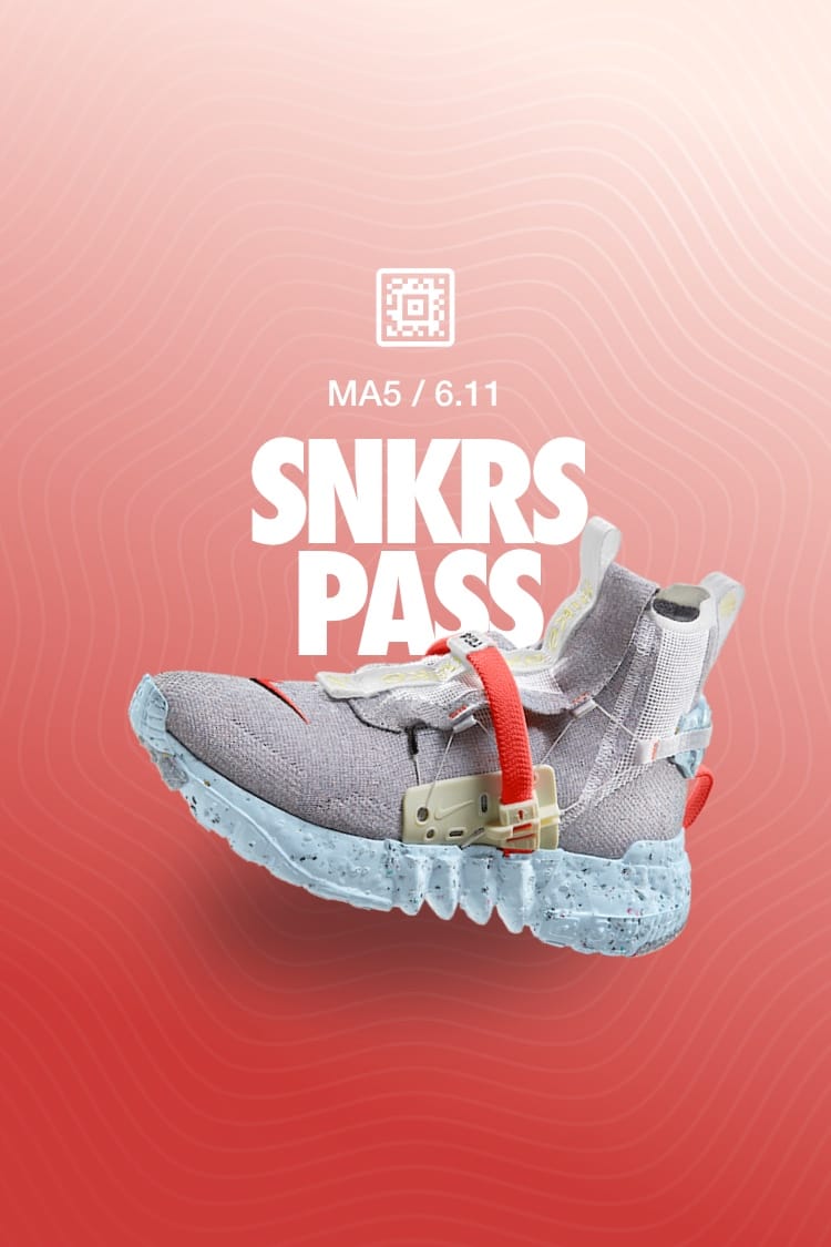 【NIKE公式】SNKRS PASS スペースヒッピー 03 (CQ3989-001)