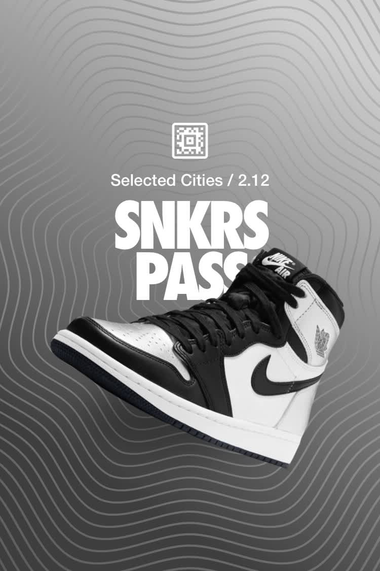 NIKE公式】SNKRS PASS ウィメンズ エア ジョーダン 1  