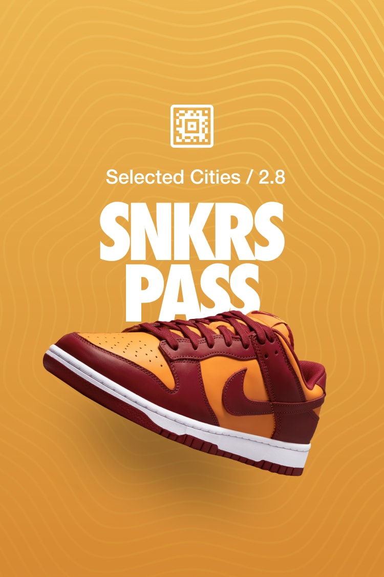 【NIKE公式】SNKRS PASS: DD1391-701 - NIKE DUNK LOW RETRO