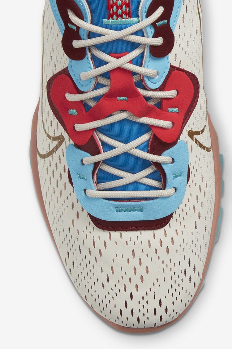 React Vision Desert Oasis Release Date. Nike SNKRS