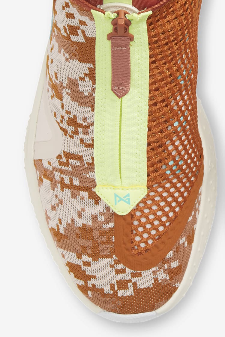 PG 4 'Digi-Camo' GE Release Date