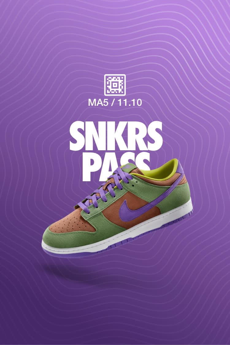 【NIKE公式】SNKRS PASS ダンク LOW 'Veneer' (DUNK LOW SP / DA1469-200)