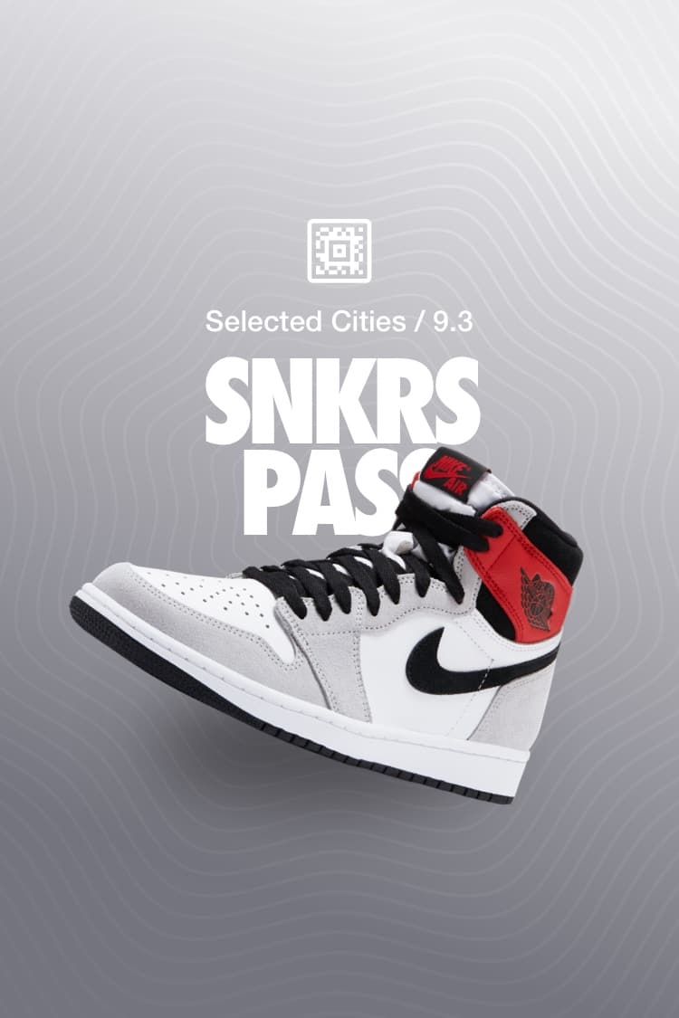 【NIKE公式】エア ジョーダン 1 'SMOKE GREY' (555088-126 / AJ1)