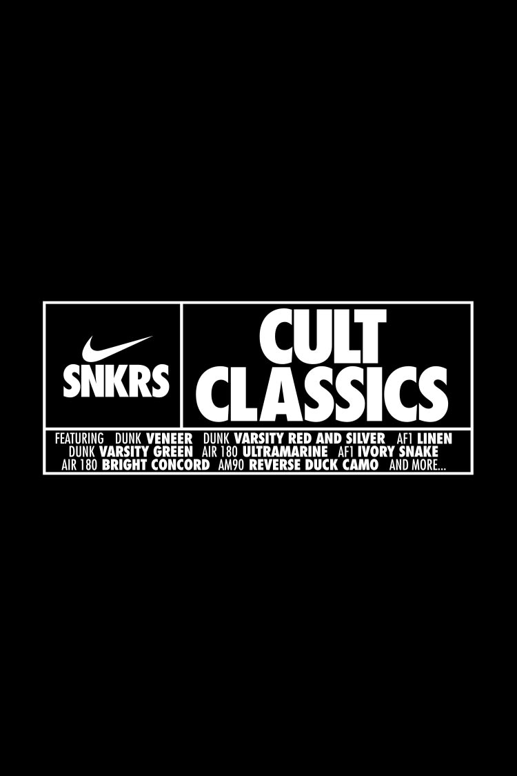Cos'è Cult Classics? Tutto quello che c'è da sapere – Data del lancio