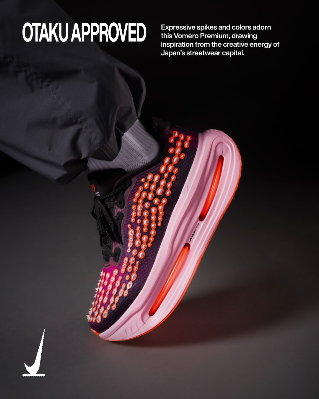 SNKRS Verified: ตอนที่ 4