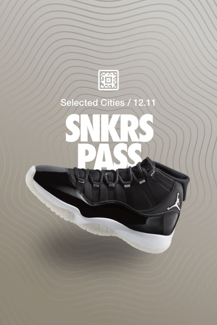 【NIKE公式】SNKRS PASS エア ジョーダン 11 'Jubilee' (AIR JORDAN 11 RETRO / CT8012-011)