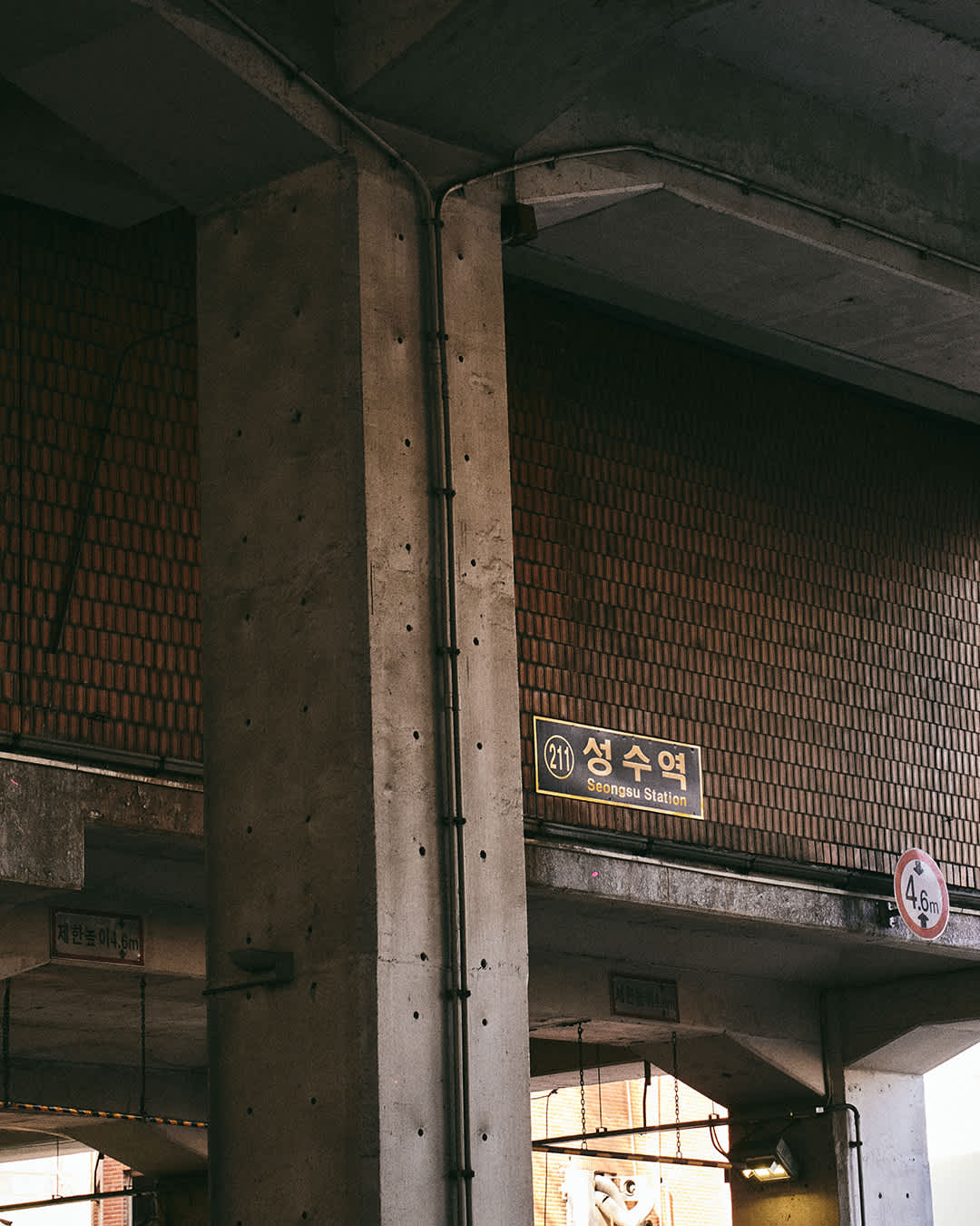 SNKRS Announce: SNKRS STASH