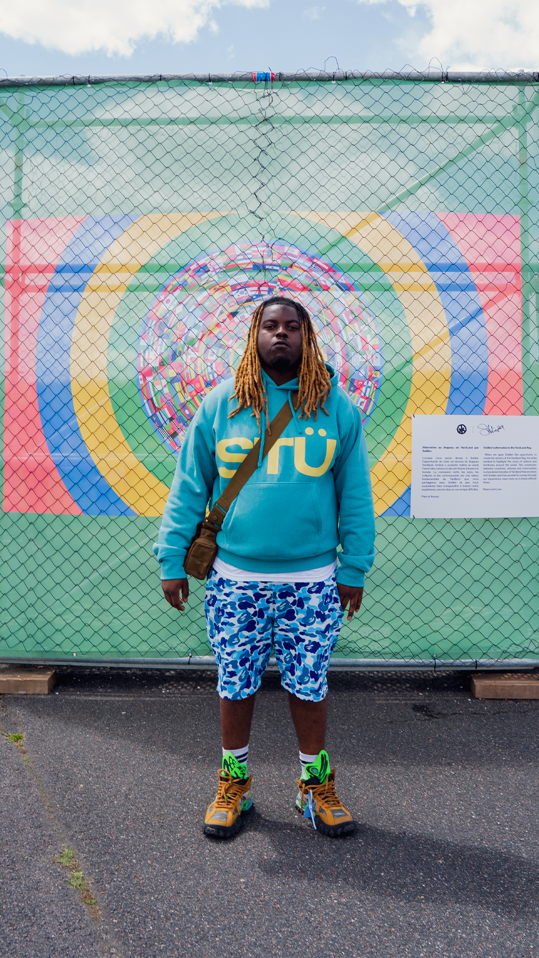 Street SNKRS : YARDLAND FESTIVAL