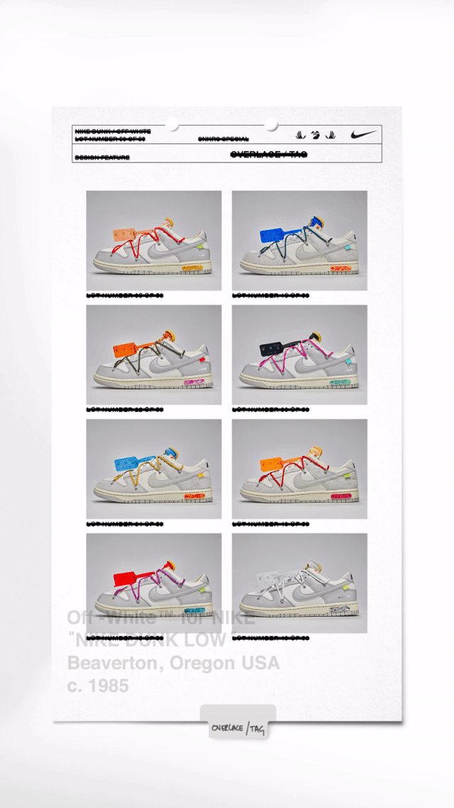 SNKRS Special: Off-White™ Dunk