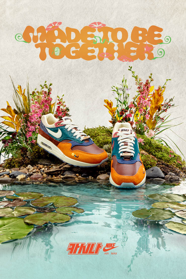วันเปิดตัว Air Max 1 x Kasina "Won-Ang" (DQ8475-800)